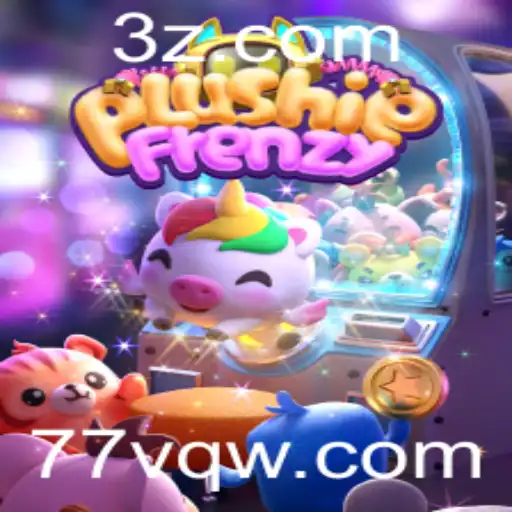 Explorando PlushieFrenzy: Uma Aventura de Colecionáveis Virtuais